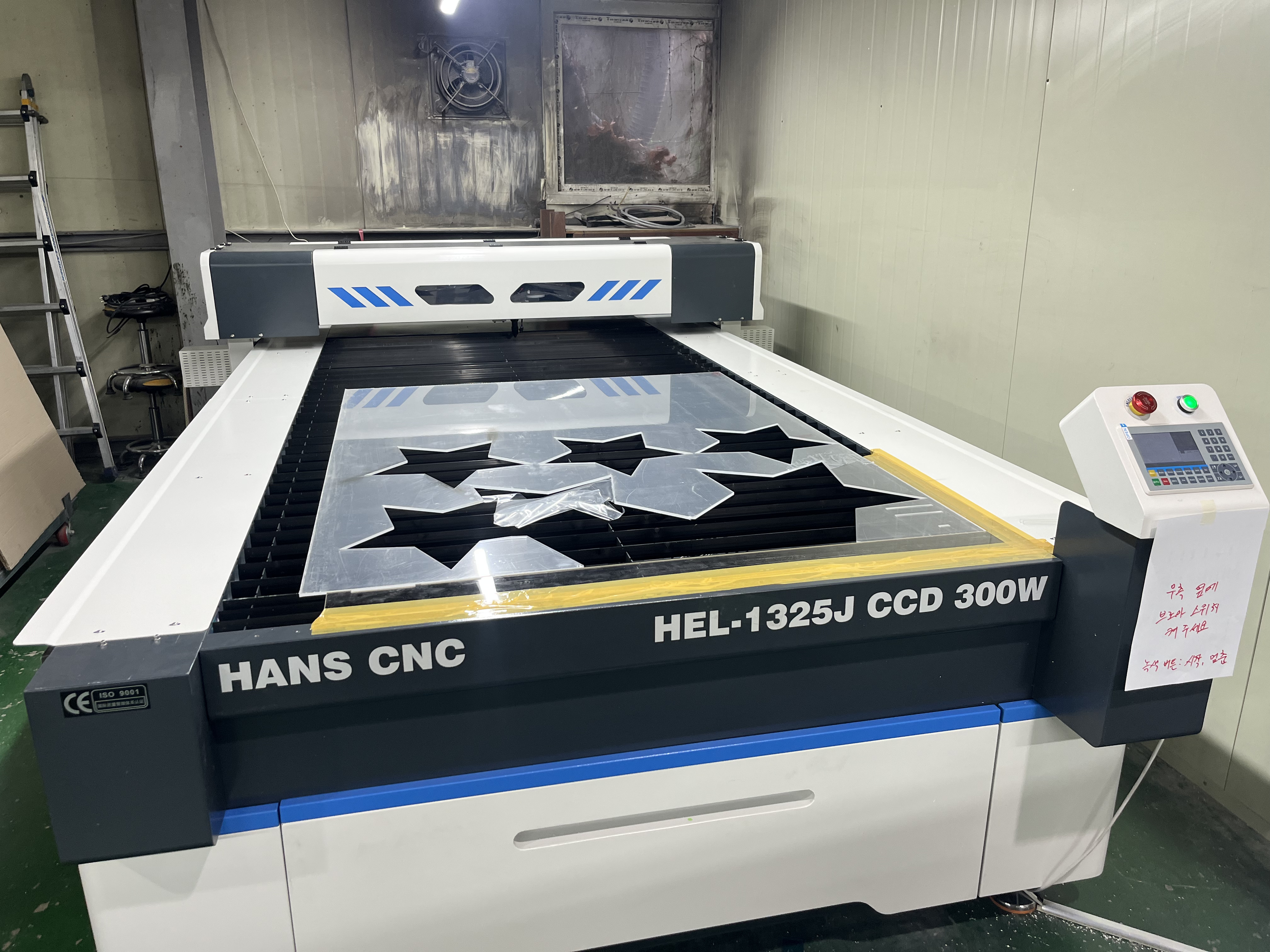 HDK-1325 300W 설치사진